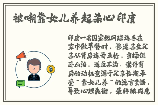 忍者必须死3最新兑换码